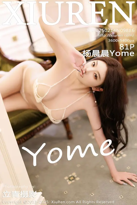 [Xiuren秀人网]2025.02.14 NO.9886 杨晨晨Yome 15