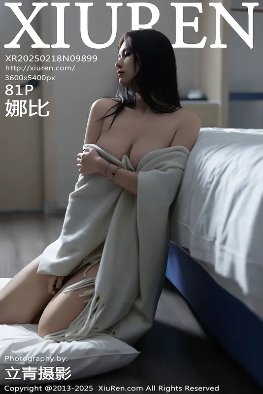 [Xiuren秀人网]2025.02.18 NO.9899 娜比 2
