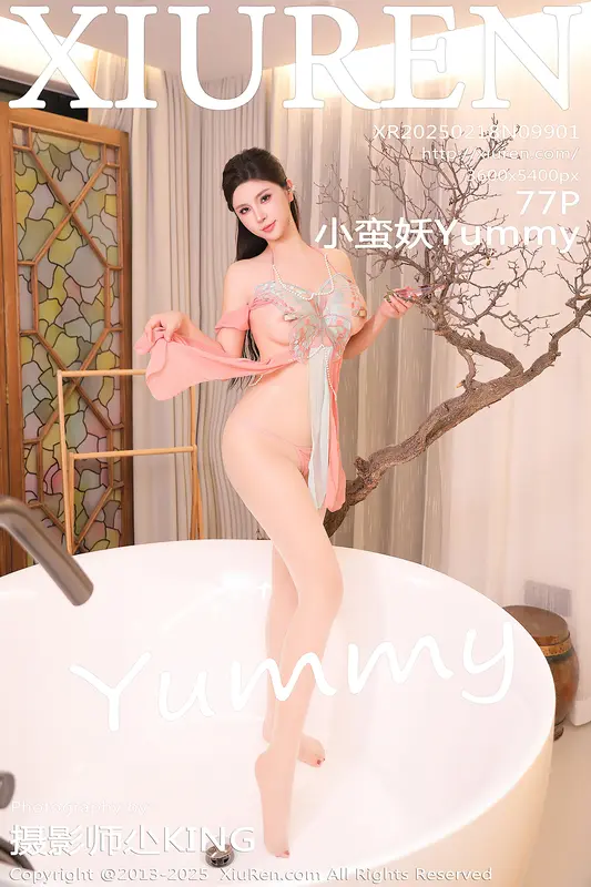 [Xiuren秀人网]2025.02.18 NO.9901 小蛮妖Yummy 0